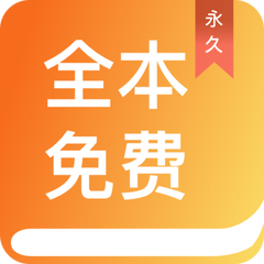 三分赛车app